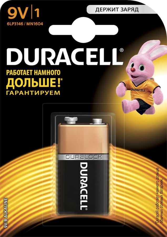 Батарейка Крона 9V Duracell Basic 6LR61/6LF22/6LP3146 (1 шт, MN1604)